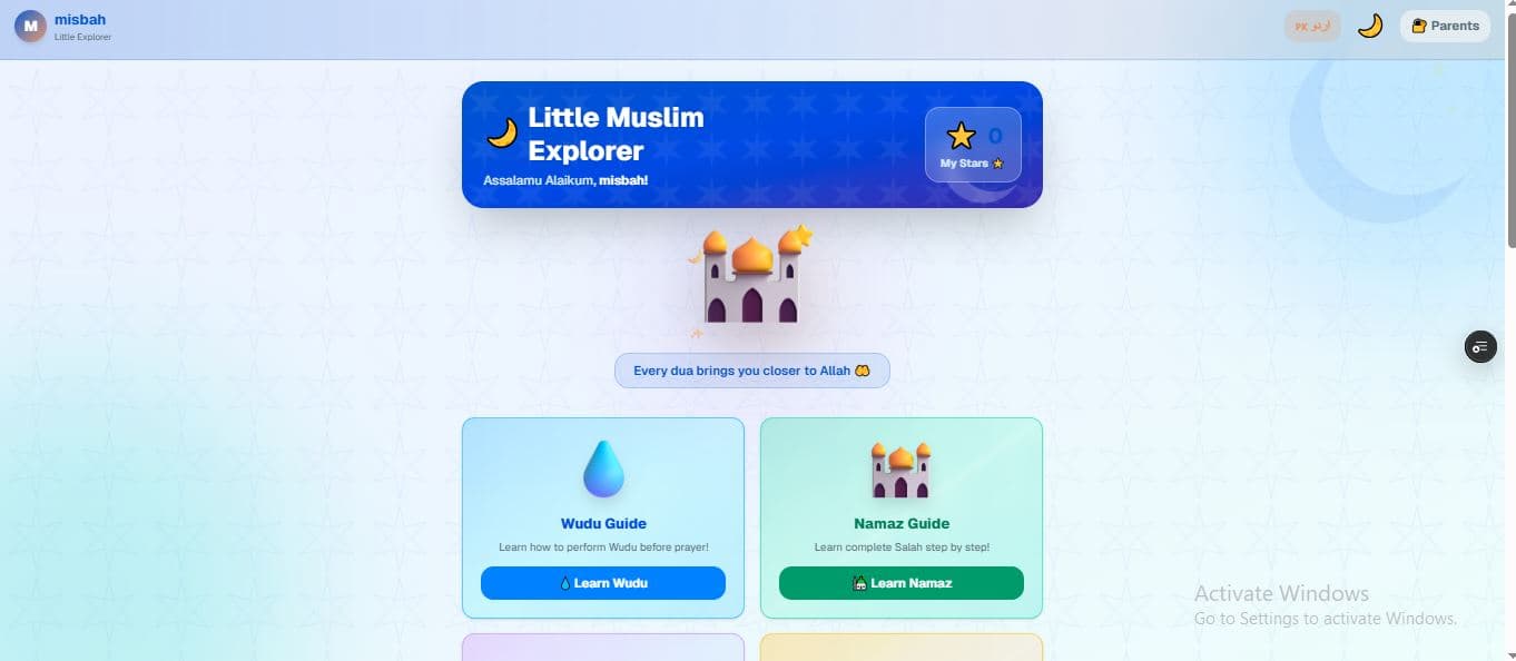 Little Muslim Explorer